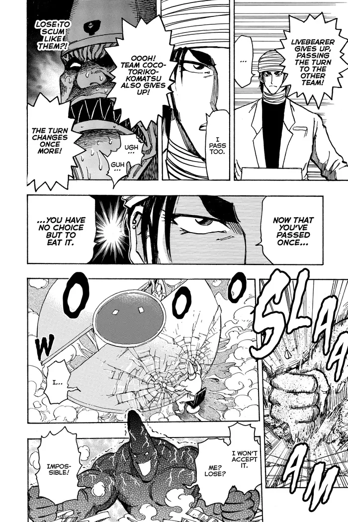 Toriko Chapter 169 image 12_optimized